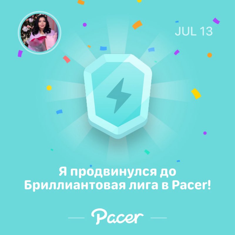 Zhanna post 1
