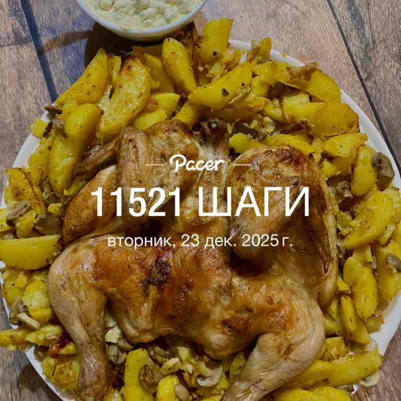 🔥 ДерZкие и Шальные🔥 Ольга 🔥🇷🇺 post image