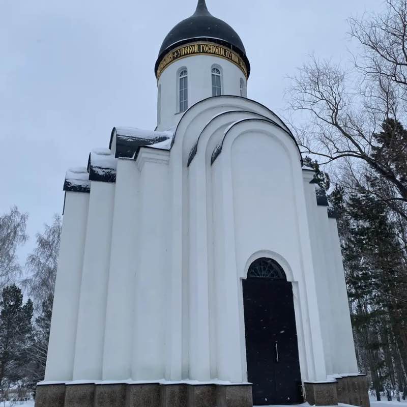 Ольга 🔥🇷🇺 post 3