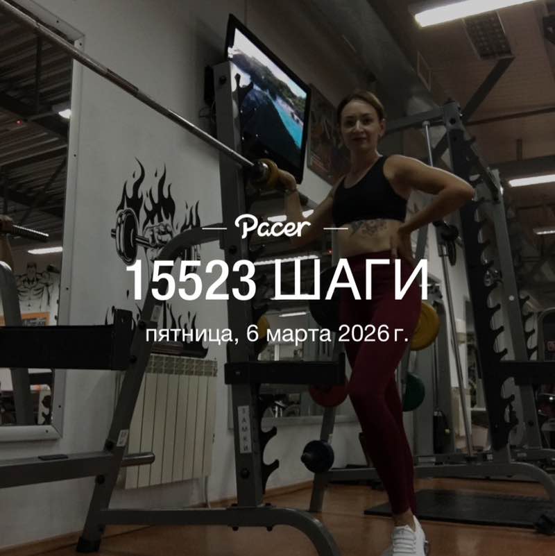 Ольга 🔥🇷🇺 post 3