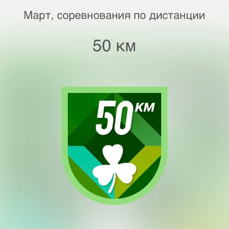 Ольга 🔥🇷🇺 post 2