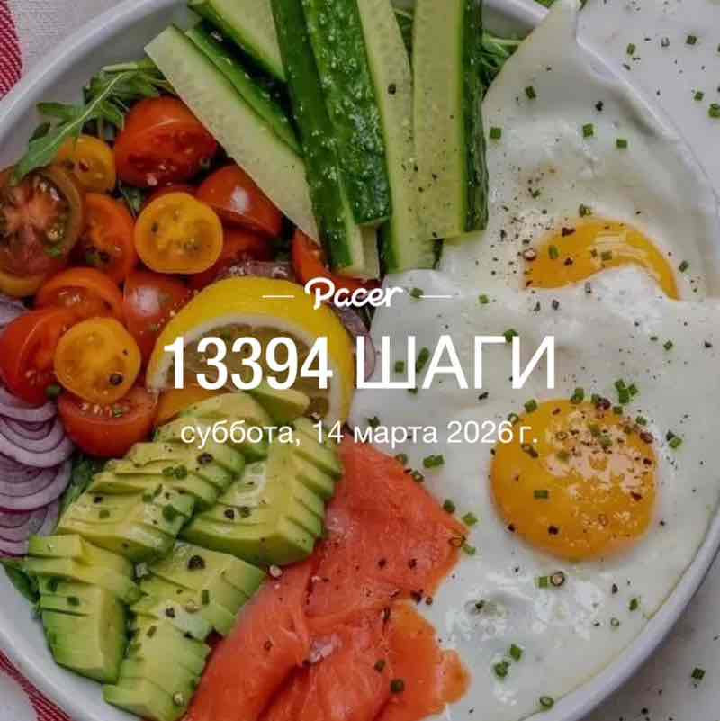 Ольга 🔥🇷🇺 post 1