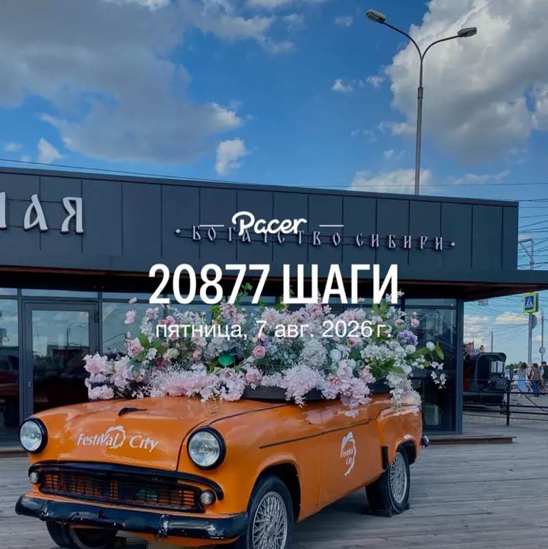 Ольга 🔥🇷🇺 post 2