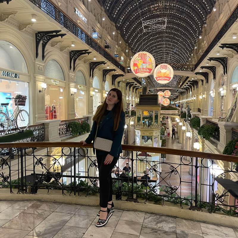 Александра