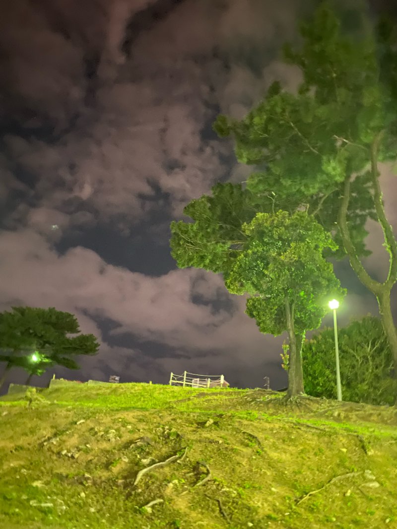 walking near me in Matsuo Park in winter