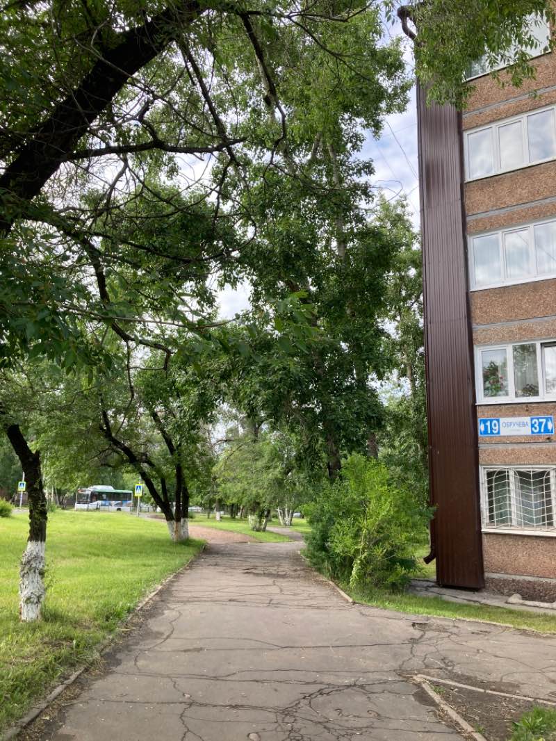 walking near me in Сквер "Ангарские каскады" in winter