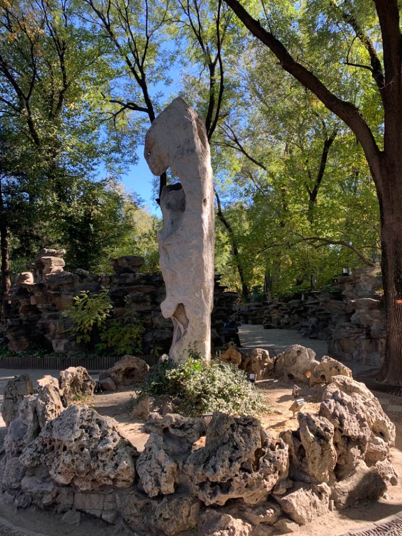 walking near me in Beihai Park in winter