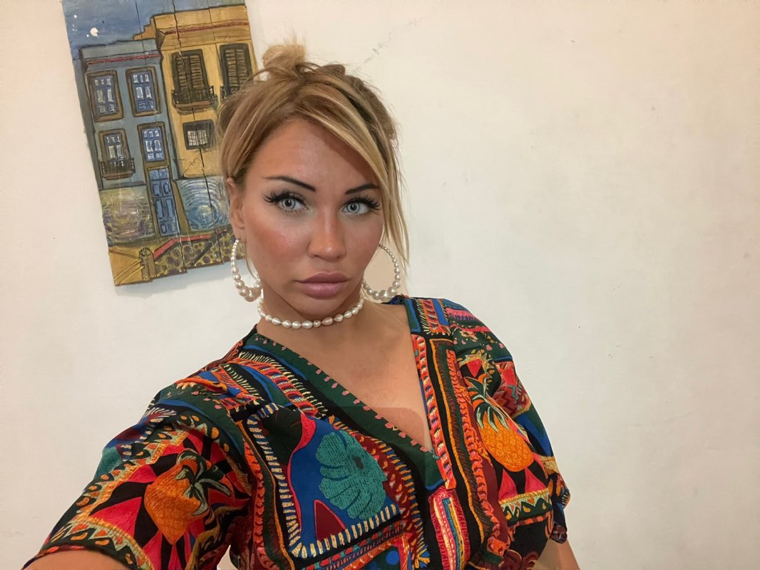 Алена