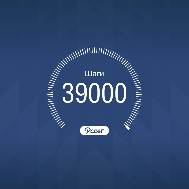 Alex 🇷🇺 post 1