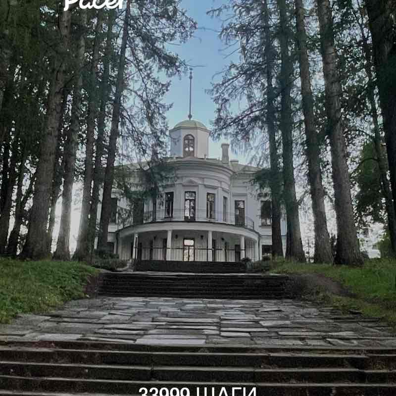 Alex 🇷🇺 post 1