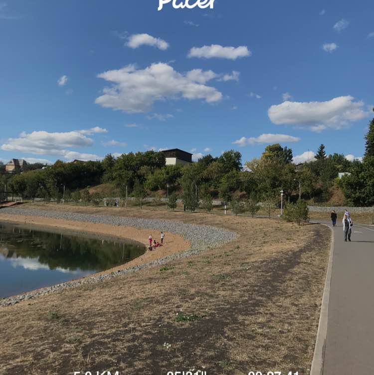 Rustem Mannanov post 1