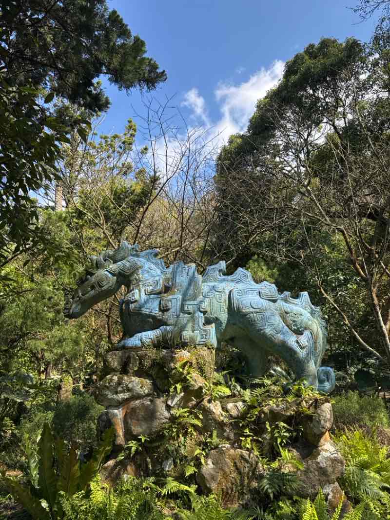 walking near me in Yangming Park in winter