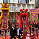 AAA深圳市百越醒狮团