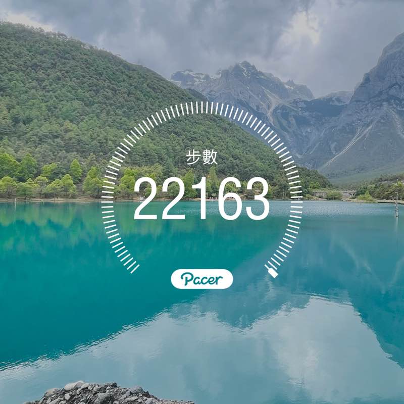 燕滿 post 1