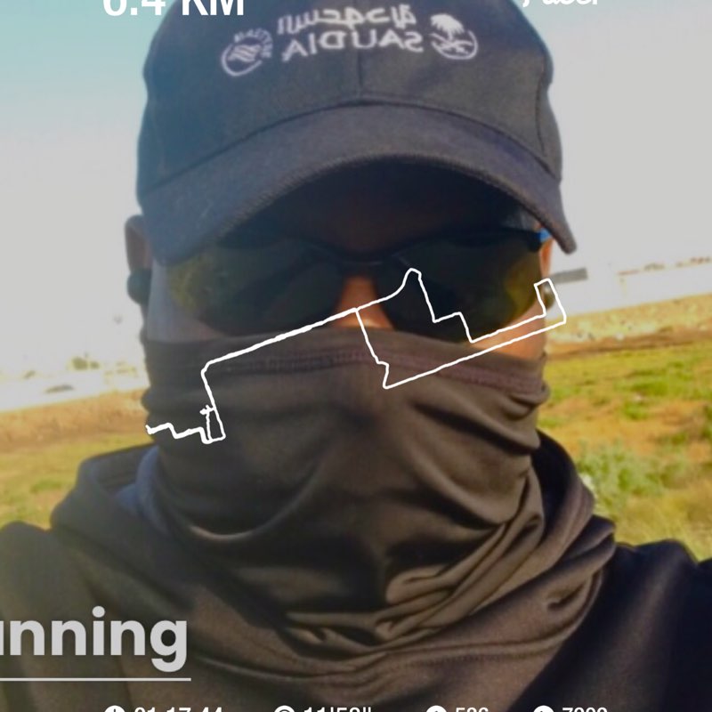 Faisal Al Bishi post 1