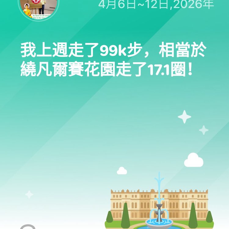 文善 Vincent MA post 1