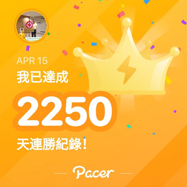 文善 Vincent MA post 1