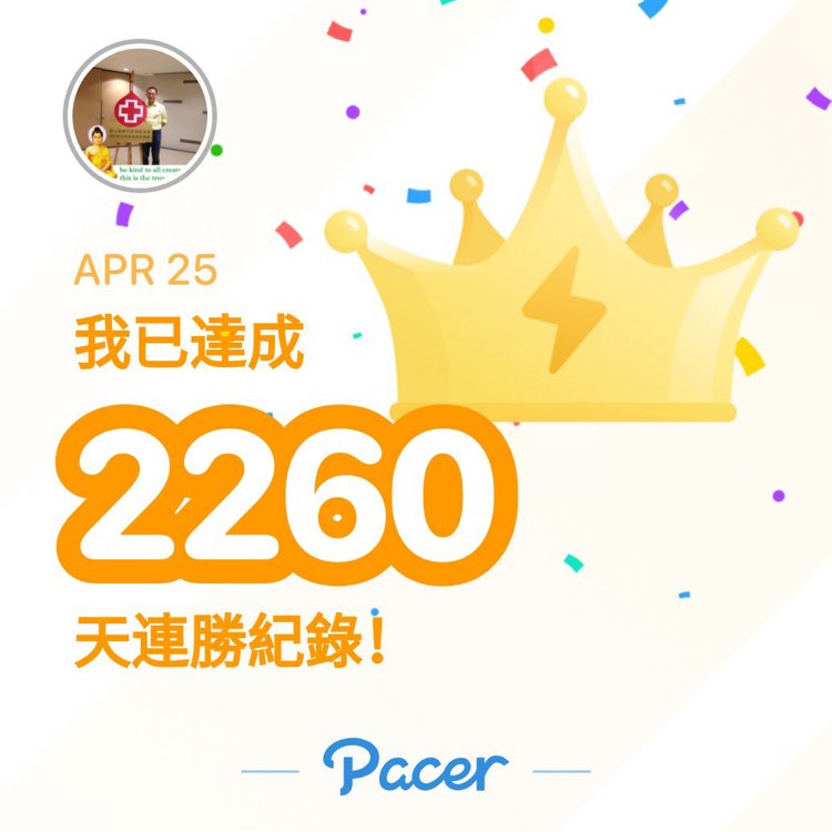 文善 Vincent MA post 1