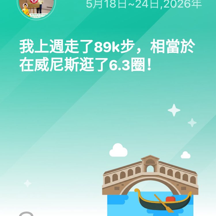 文善 Vincent MA post 1