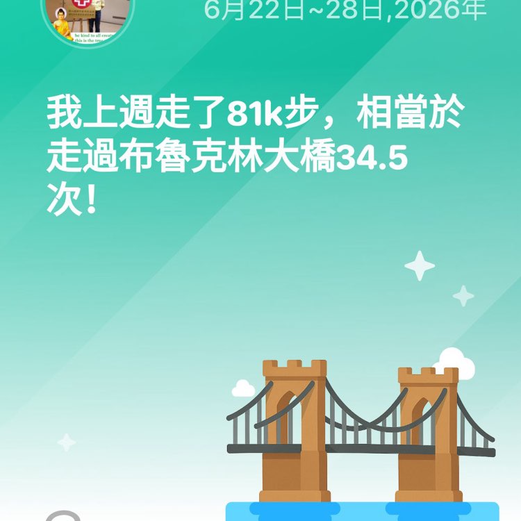 文善 Vincent MA post 1