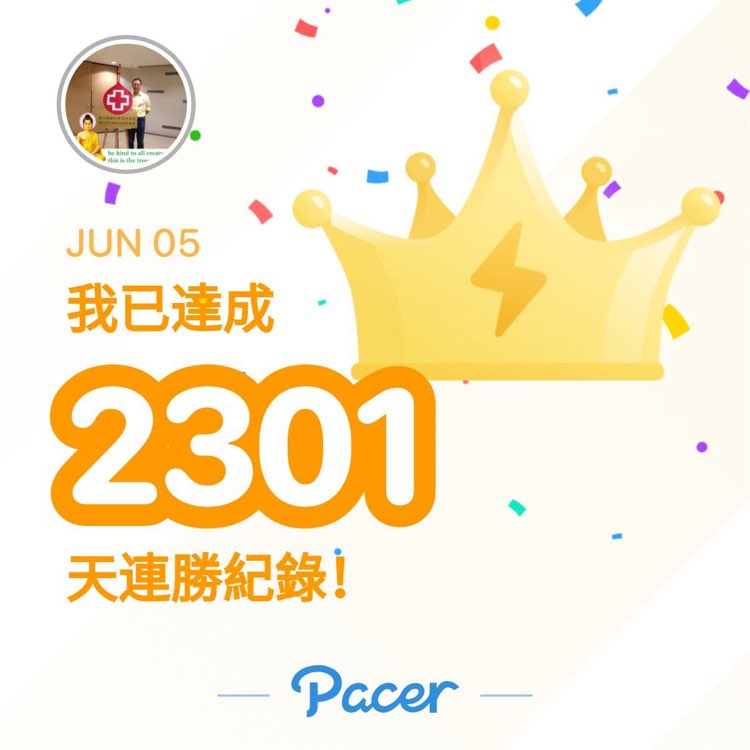 文善 Vincent MA post 1