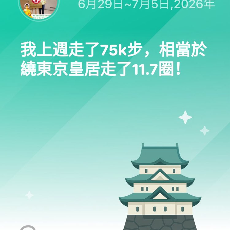 文善 Vincent MA post 1