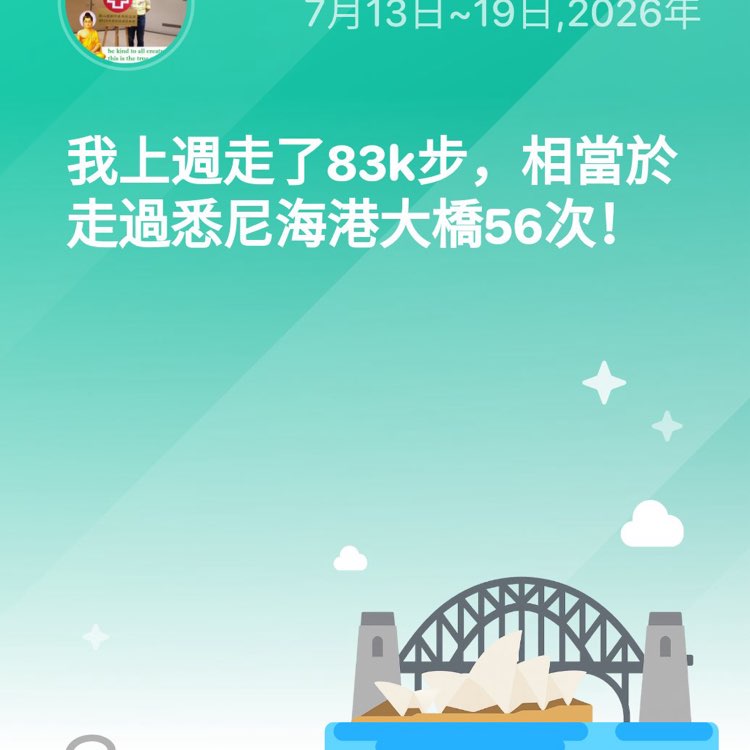 文善 Vincent MA post 1