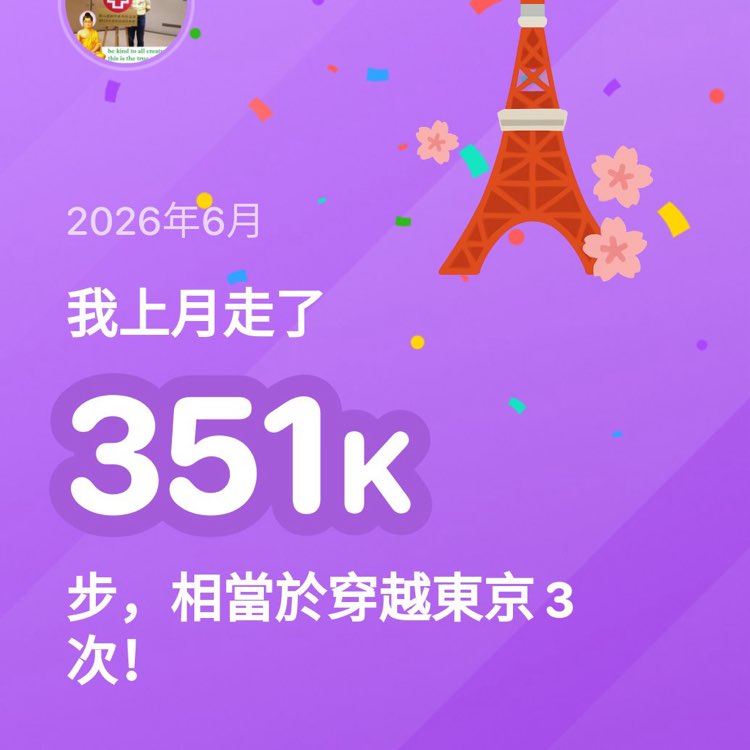 文善 Vincent MA post 1