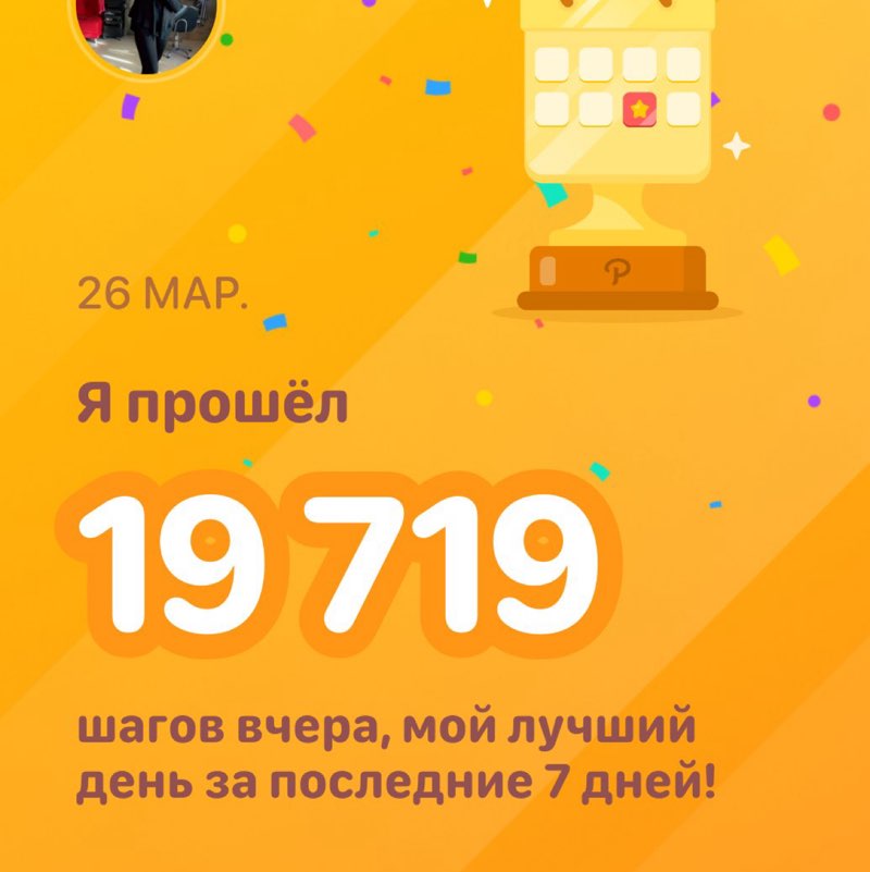 Зарина post 1