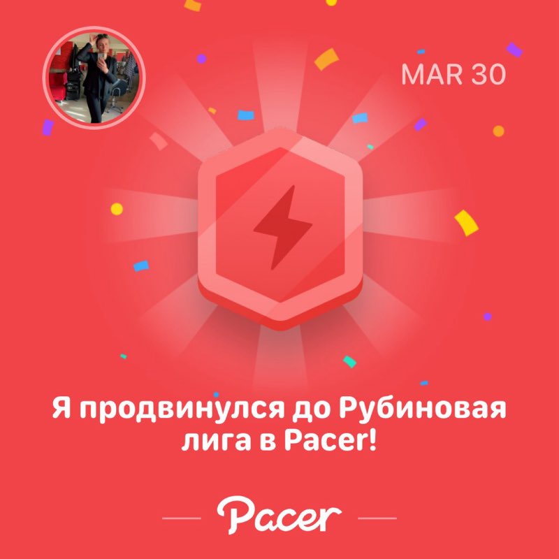 Зарина post 1