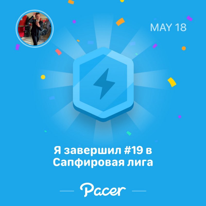 Зарина post 1