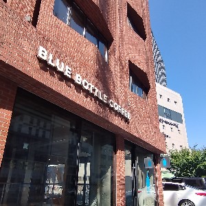 호홋C