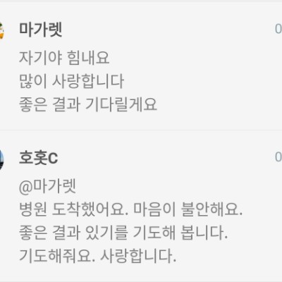 행복한여행 post 1