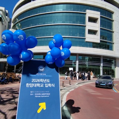 행복한여행 post 2