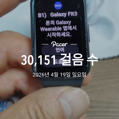 호홋C post 1