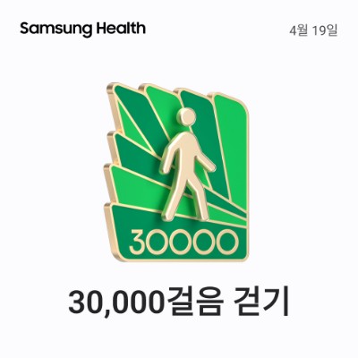 호홋C post 3