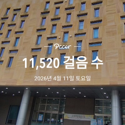호홋C post 1