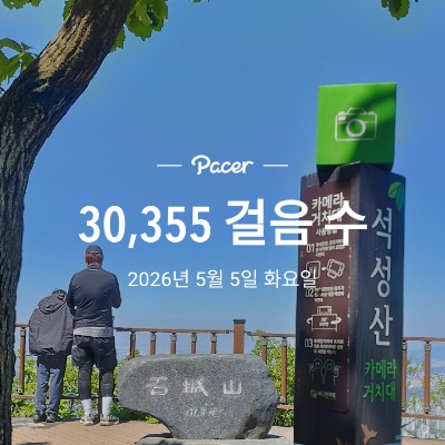 호홋C post 1