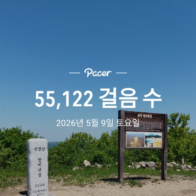 호홋C post 1