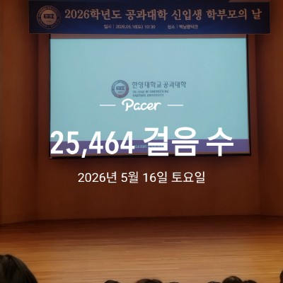 호홋C post 1