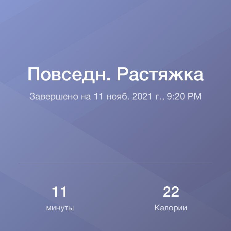 Сайфина Алсу БИ-116б post 1