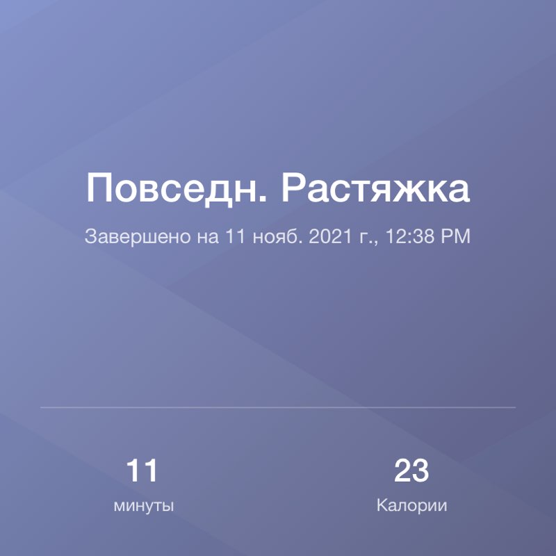 Динара Сагдеева ГМУ-318б post 1