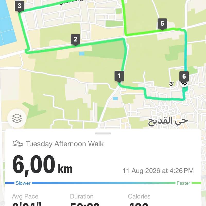 abu mahdi post 1