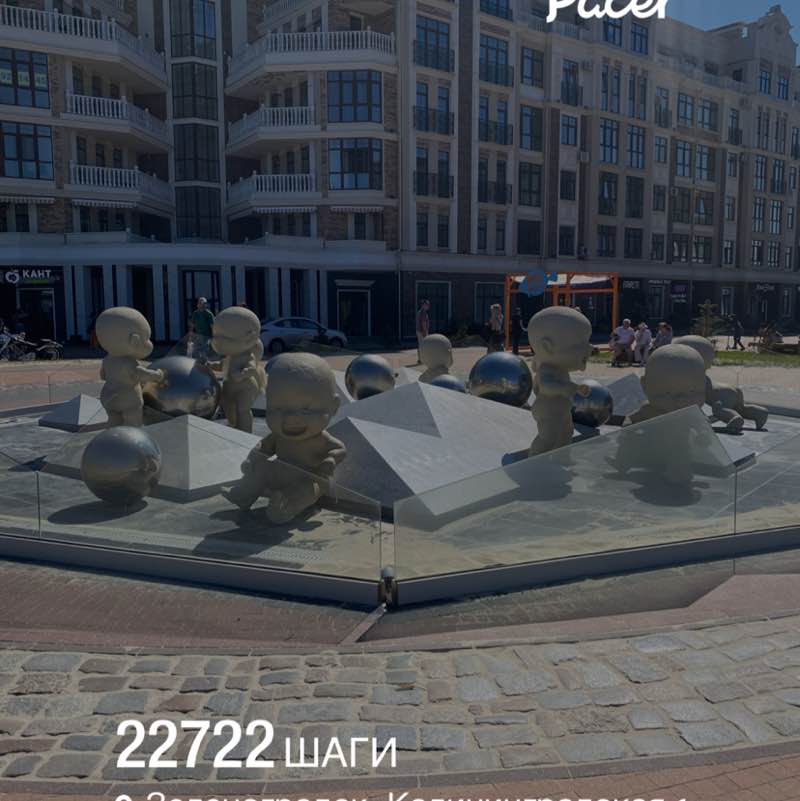 Darya 🏃🏻‍♀️ post 1