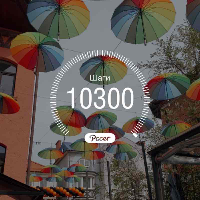 Darya 🏃🏻‍♀️ post 1