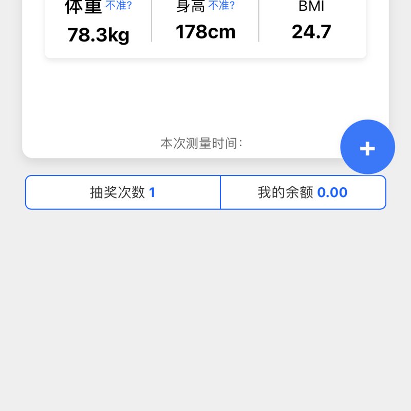 my程 post 2