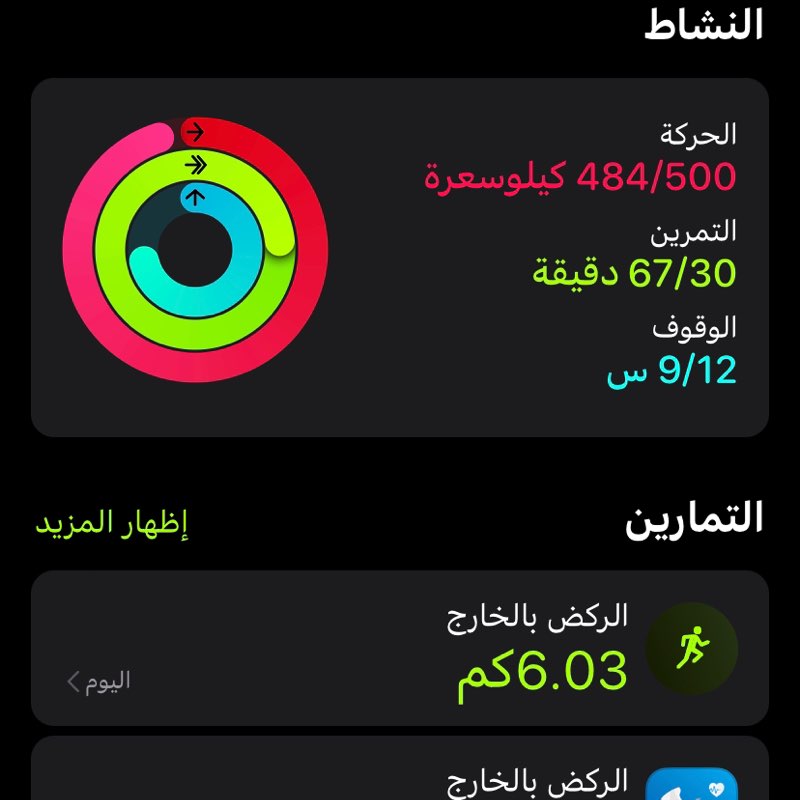 Qatar University Students Njood_Qtr post image