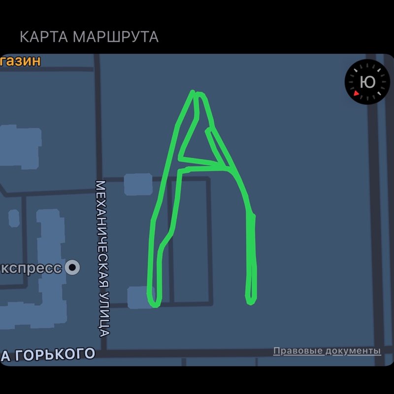 Владимир post 2