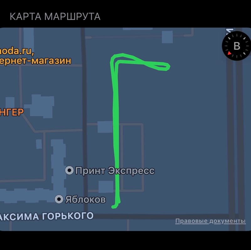 Владимир post 3