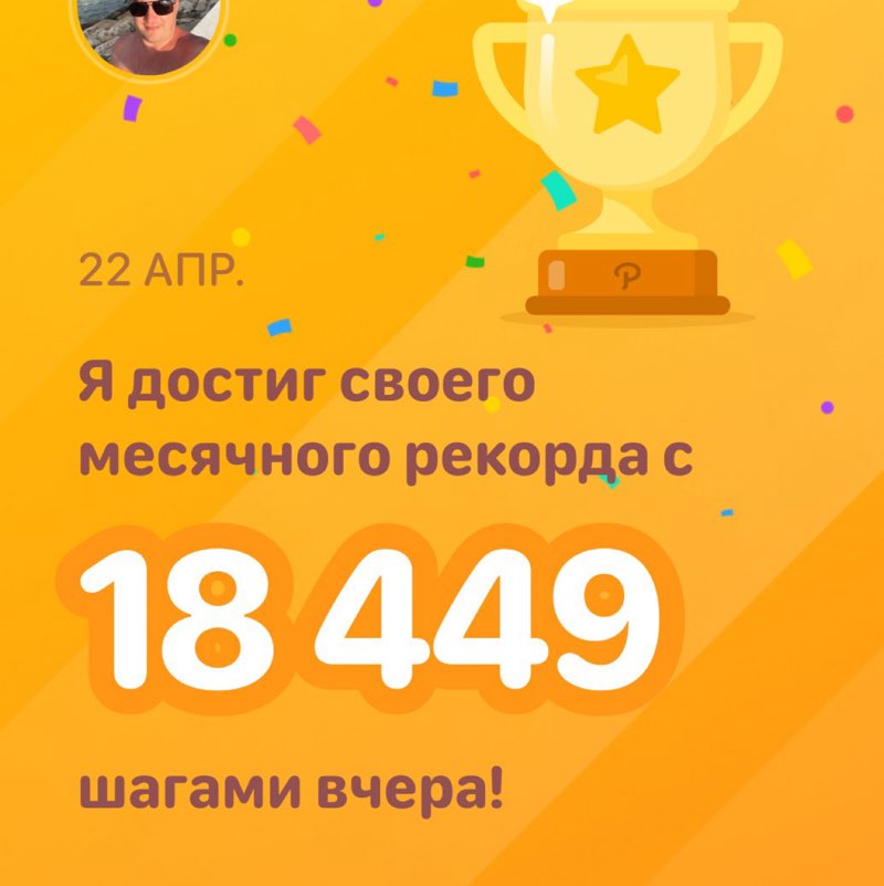 Mr. Виталий Сергеевич post 1
